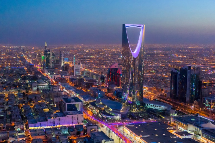 Saudi Arabia 🇸🇦 