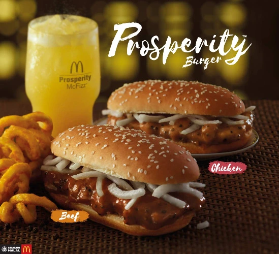 Prosperity Burger (Plus Add Ons)