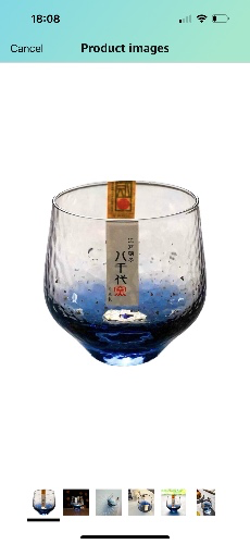 Handmade Japanese Whisky Glass 