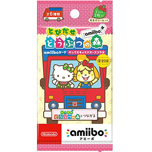 Nintendo Animal Crossing Amiibo Cards - Sanrio Collaboration 1 Pack - 