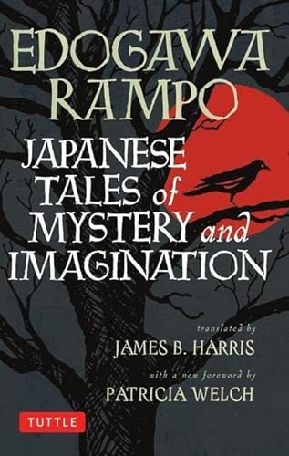 Japanese Tales of Mystery and Imagination