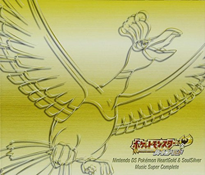 Nintendo DS Pokémon HeartGold & SoulSilver Music Super Complete