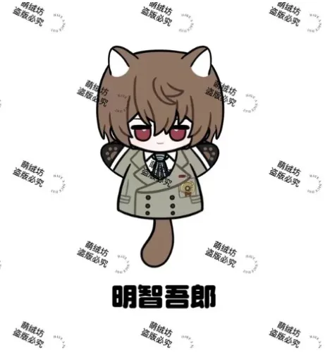 Akechi handpuppet