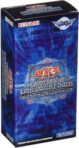Yu-Gi-Oh! OCG Duel Monsters - LINK VRAINS PACK - Yu-Gi-Oh! Official Card Game - Japanese Ver. (Konami) - Brand New