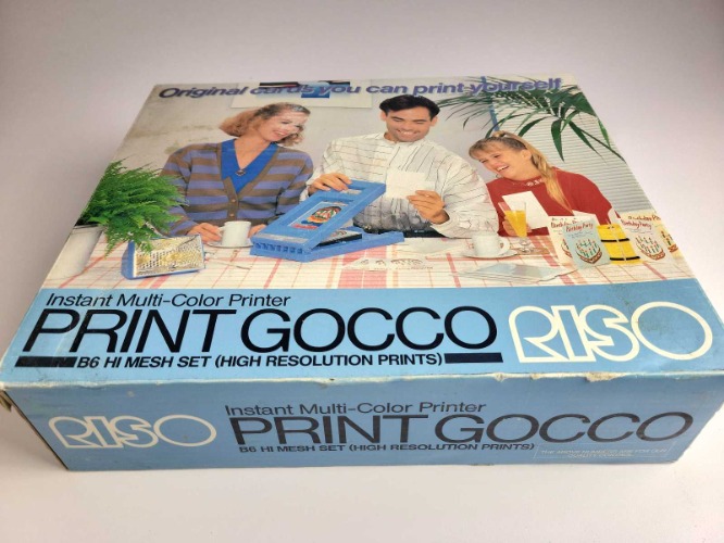 Riso Print Gocco Instant Multi Color Screen Printer