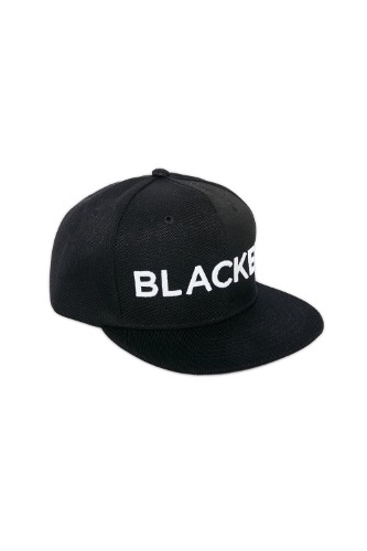 Blacked Snap Back | Black