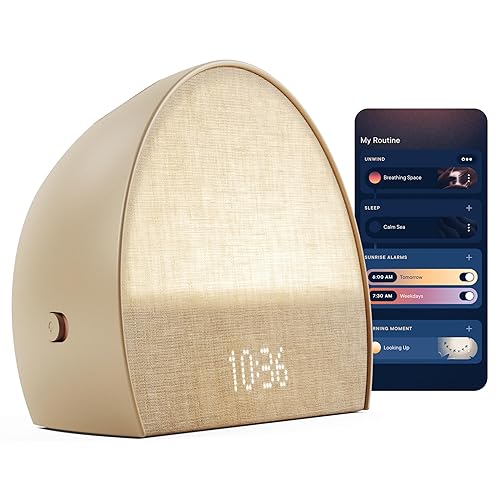 Hatch Restore 2 - Latte (2022 Model) - Latte - Restore 2