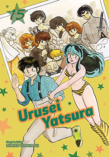 Urusei Yatsura, Vol. 15 (15) - Paperback