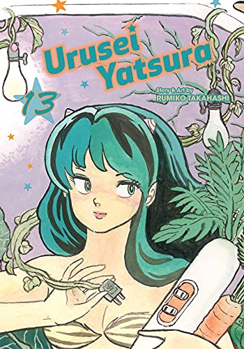 Urusei Yatsura, Vol. 13 (13) - Paperback