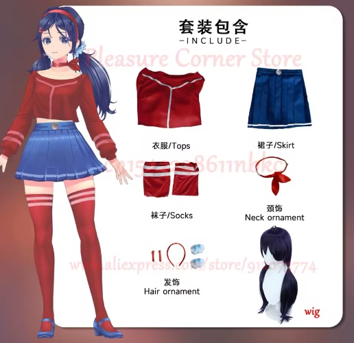 Mita cosplay 