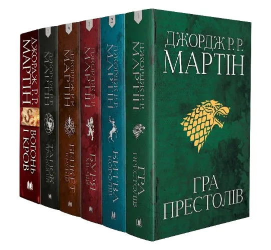 Song of Ice and Fire + Fire and Blood. The set