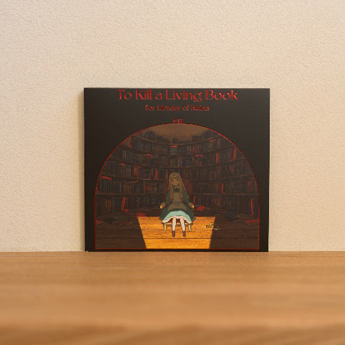 To Kill a Living Book -for Library Of Ruina- [CD]