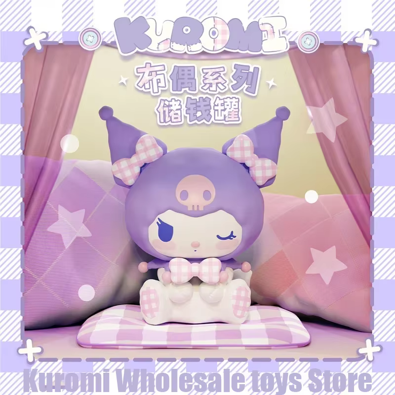 Cofre Sanrio Kuromi 
