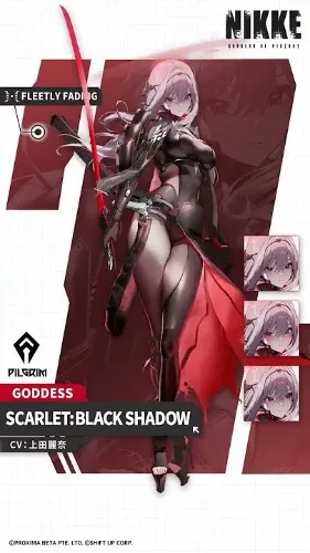 Scarlet black shadow Nikke