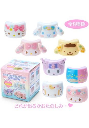 Sanrio [Dreamy] | [BLIND BOX] RING