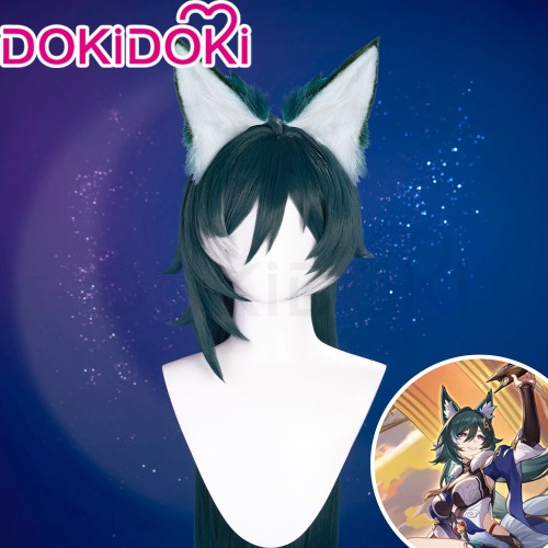 DokiDoki Game Honkai: Star Rail Cosplay Yu Kong Ear Yukong | Ear Only-PRESALE
