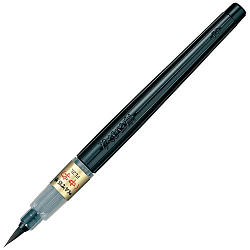 Pentel Fude Brush Pen, Medium (XFL2L) - Medium