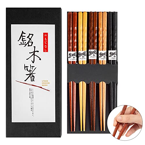 Lourmet 5 Pairs Wooden Chopsticks 8.8 inches Long - Reusable Chopsticks Dishwasher Safe for Chinese Foods, Japanese Chopsticks, Non Slip and Sturdy - Wood