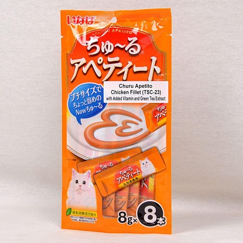 Churu Apetito Cat Treats | Tokopedia