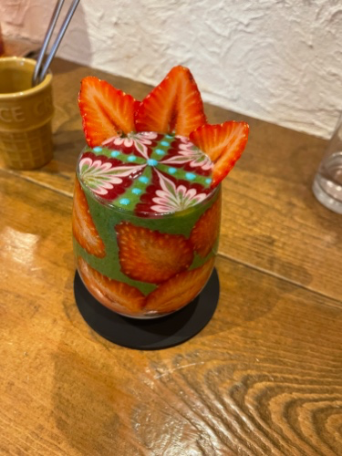 Good Morning Miss Jade