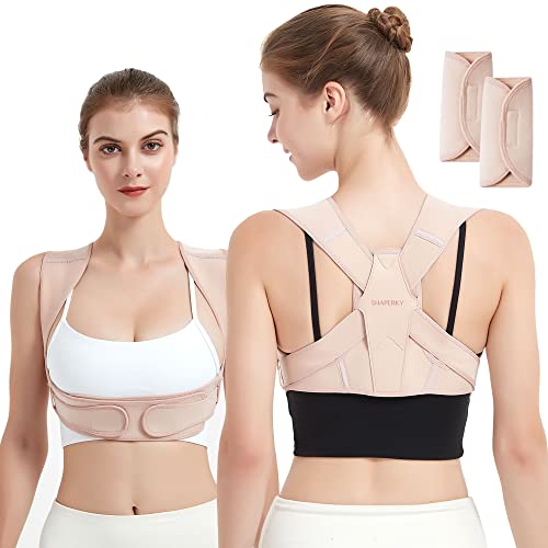 Adjustable Upper Back Brace