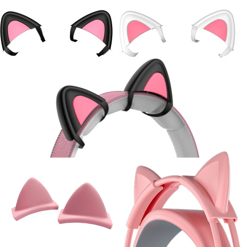 Pink Silicone cat ears for headphones black wireless wired headset gamer cute ears lovely kids girls helmet gaming accessories