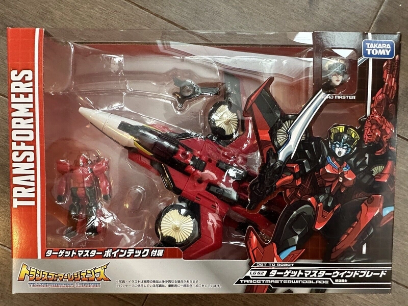 Authentic Takara Transformer LegendWINDBLADE
