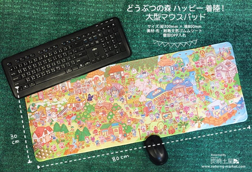 Animal Crossing Big Gaming Mousepad - Desk Mat Mousepad playmat
