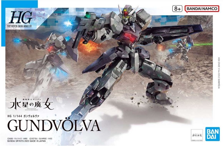 Gundvolva Mobile Suit HG 1/144 High Grade Gunpla | Default Title