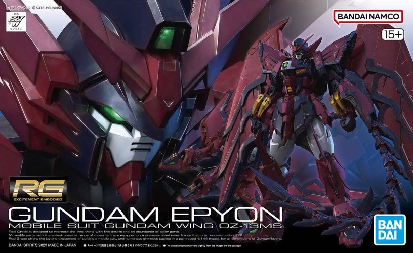 Gundam Epyon RG 1/144 Real Grade Gunpla | Default Title