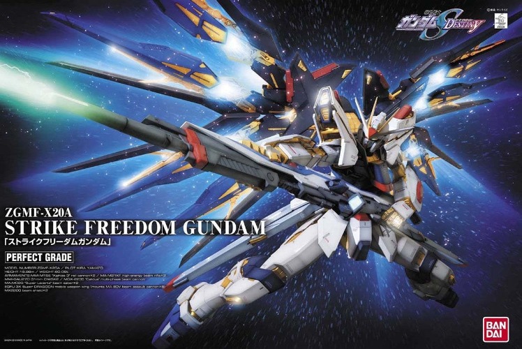Strike Freedom Gundam PG 1/60 Perfect Grade Gunpla | Default Title