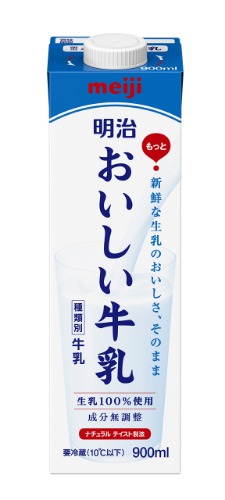 [冷蔵] 明治おいしい牛乳 900ml - 900ミリリットル (x 1) ￥305 (￥305 / 本)
