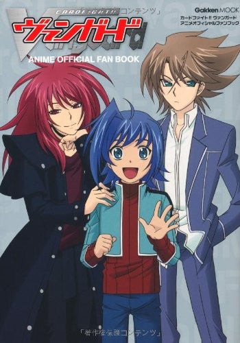 Cardfight!! Vanguard Anime Official Fan Book - Pre Owned