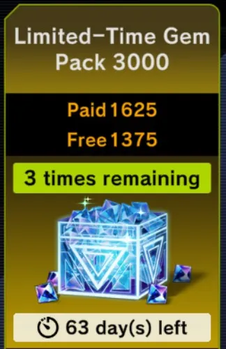 Buy Me Gems on Master Duel :) Limited Time Gem Pack