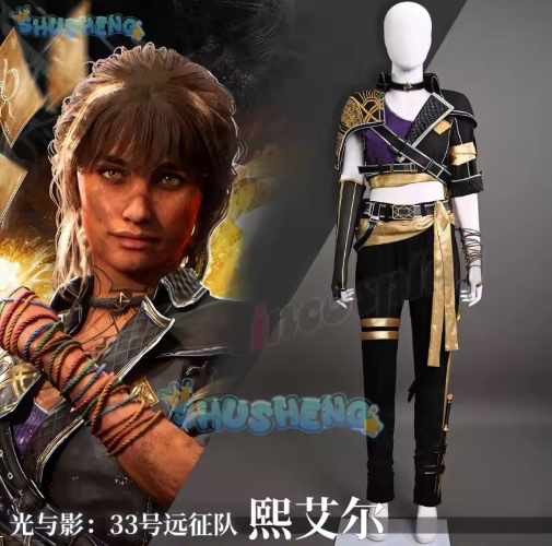 Sciel expedition 33 cosplay