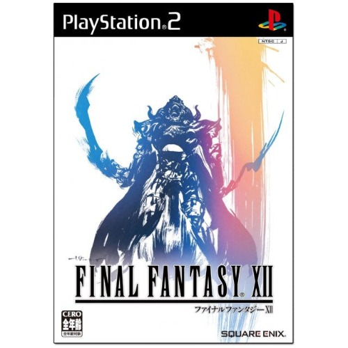 Final Fantasy XII - Pre Owned