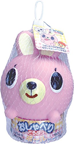 YoCosii Oshaberi Doubutsu Talking Animal Ball (Rabbit)