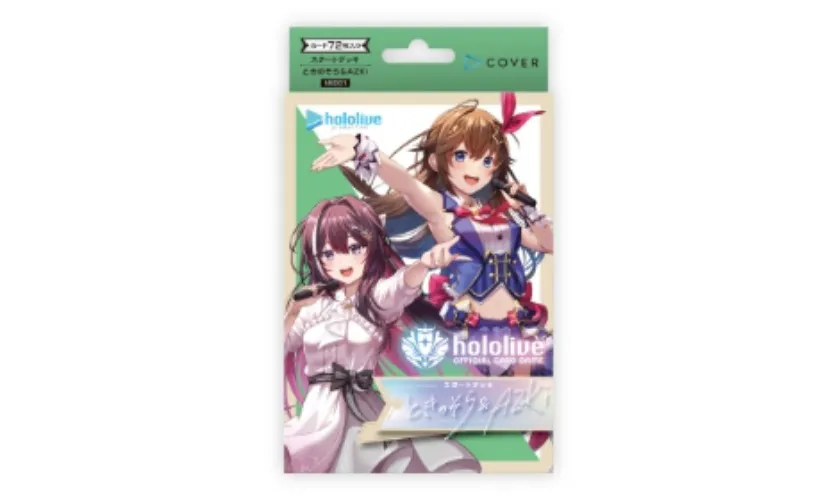 Hololive TCG Starter Deck