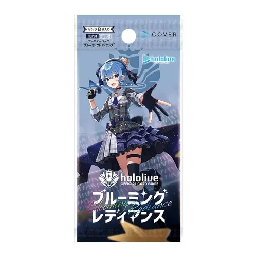 Hololive TCG Booster Box