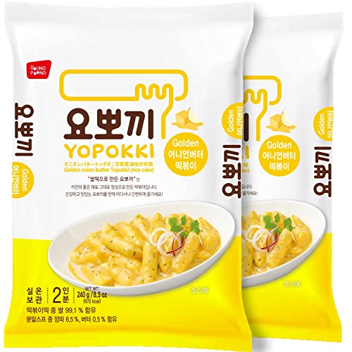 Yopokki Instant Tteokbokki Pack (Onion Butter, Pack of 2) Korean Street food with Onion Butter flavored sauce Topokki Rice Cake - Quick & Easy to Prepare