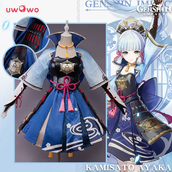 Uwowo Game Genshin Impact Kamisato Ayaka Frostflake Heron Cosplay Costume | Set A XXXL