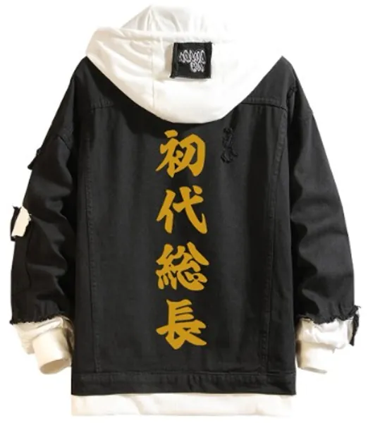 fansheng Unisex Anime Tokyo Revengers Cosplay Mikey Denim Jacket Graphic Hoodie Jacket Coat for Halloween