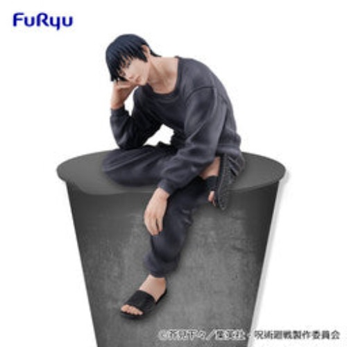 Jujutsu Kaisen - Fushiguro Touji - Noodle Stopper Figure (FuRyu) - Brand New