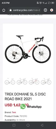 TREK DOMANE SL 5 DISC ROAD BIKE 2021