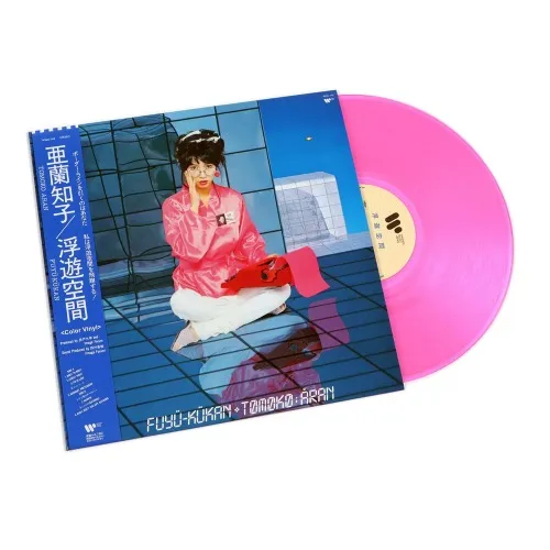 Tomoko Aram Vinyl: Pink edition 