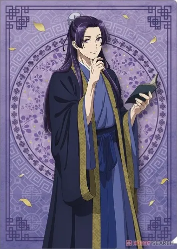 Jinshi sama from Apothecary diaries