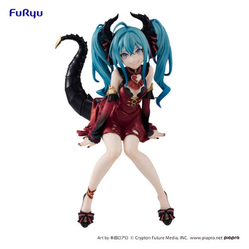 Piapro Characters - Hatsune Miku - Noodle Stopper Figure - Villain Red Ver. (FuRyu) - Brand New