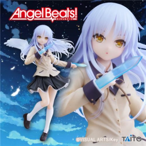 Angel Beats! - Coreful Figure - Kanade Tachibana Hand Sonic Ver. | Unused & Unopened