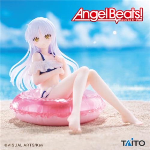 Angel Beats! Aqua Float Girls Figure Kanade Tachibana | Default Title