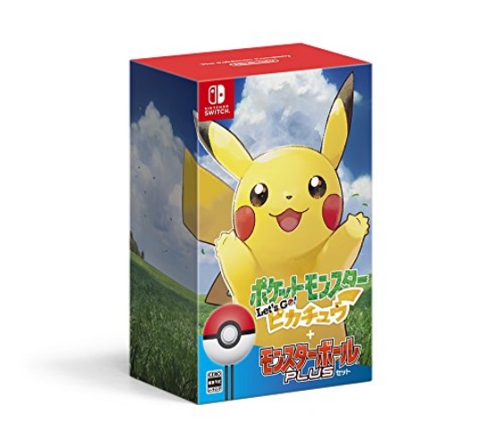 Pocket Monsters - Let's Go! Pikachu - Monster Ball Set - Brand New